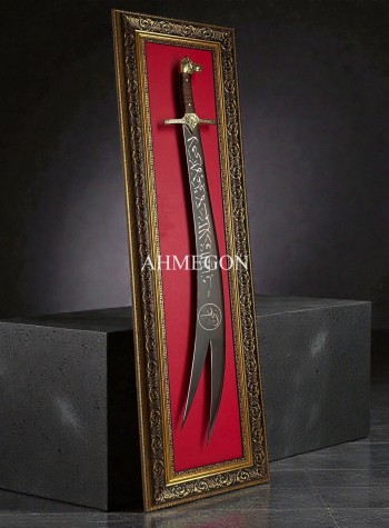 ESKİTME KURTBAŞLI ZÜLFİKAR TABLOLU