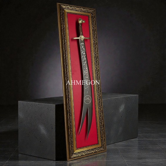 ESKİTME KURTBAŞLI ZÜLFİKAR TABLOLU ESKİTME KURTBAŞLI ZÜLFİKAR TABLOLU