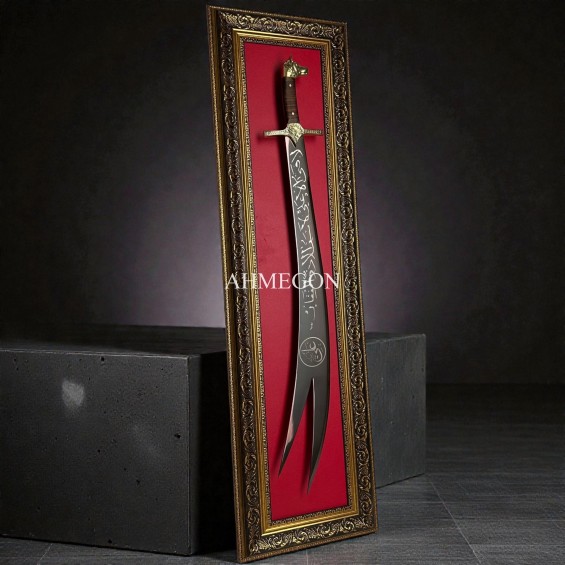 ESKİTME KURTBAŞLI ZÜLFİKAR TABLOLU ESKİTME KURTBAŞLI ZÜLFİKAR TABLOLU