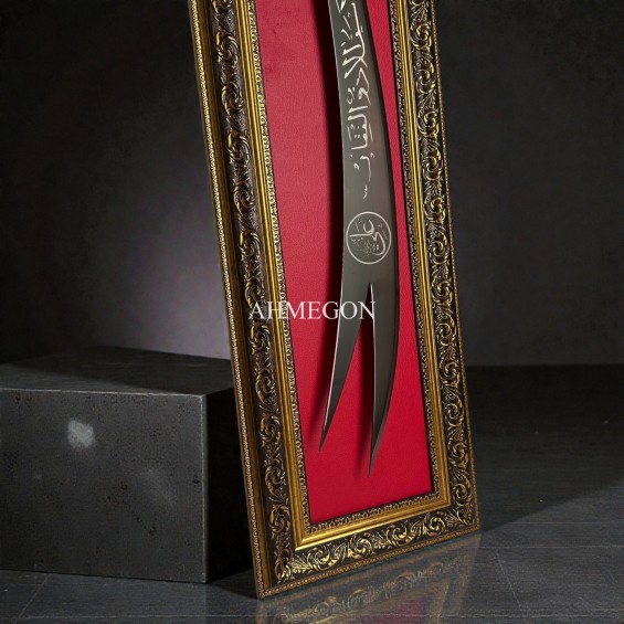 ESKİTME KURTBAŞLI ZÜLFİKAR TABLOLU ESKİTME KURTBAŞLI ZÜLFİKAR TABLOLU