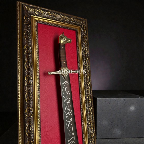 ESKİTME KURTBAŞLI ZÜLFİKAR TABLOLU ESKİTME KURTBAŞLI ZÜLFİKAR TABLOLU