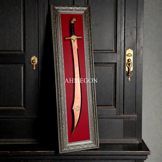 ESKİTME GÖKTÜRK ESKİTME GÖKTÜRK