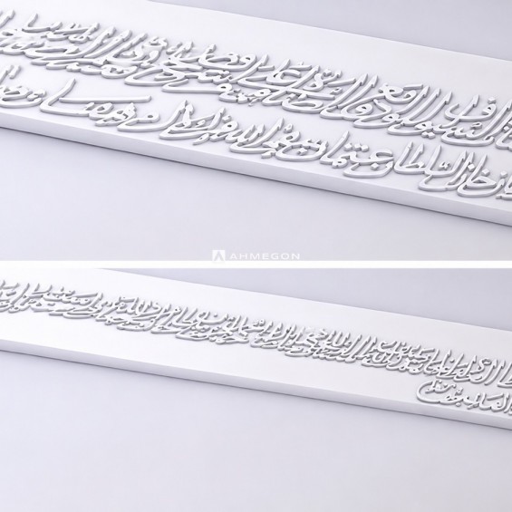 (ÖN SİPARİŞ) TOPKAPI SARAYI 24 AYAR ALTIN İŞLEMELİ FATİH SULTAN MEHMET KILICI 126 CM 