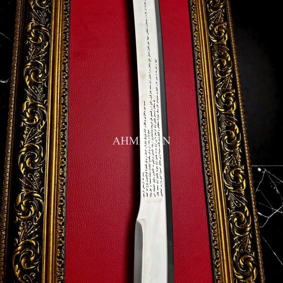 FATİH SULTAN MEHMET SET FATİH SULTAN MEHMET SET