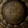 Fatih Sultan Mehmet Kalkan ve Miğfer Seti – El Yapımı