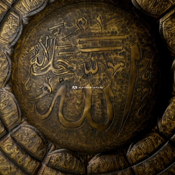 Fatih Sultan Mehmet Kalkan ve Miğfer Seti – El Yapımı