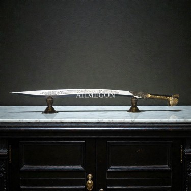 ESKİTME SARI YATAĞAN