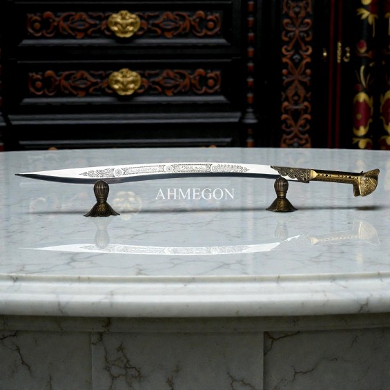 ESKİTME SARI YATAĞAN