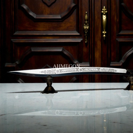 ESKİTME SARI YATAĞAN