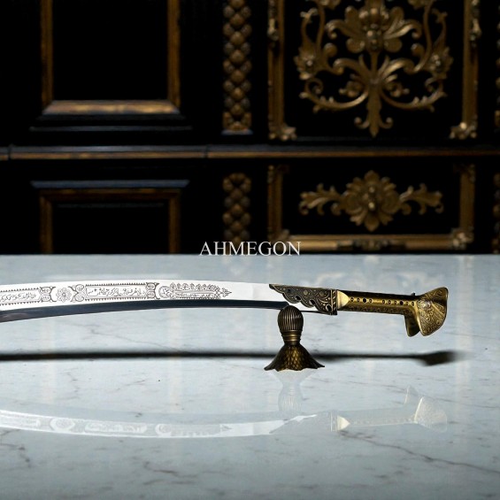 ESKİTME SARI YATAĞAN