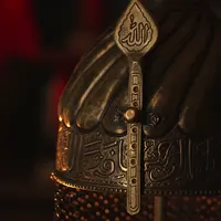 Osmanlı Kalkan ve Miğfer Seti ürün videosu